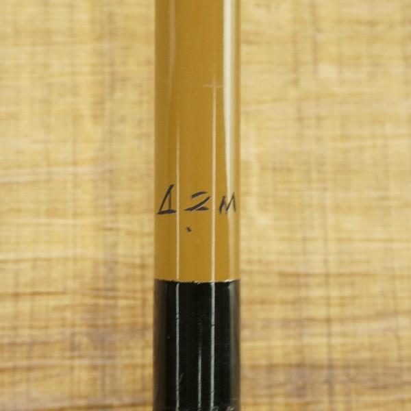 サクラ 特別仕立 江戸川 天川 和 4.2m/ U259L 美品 ヘラブナ 淡水 ヘラ