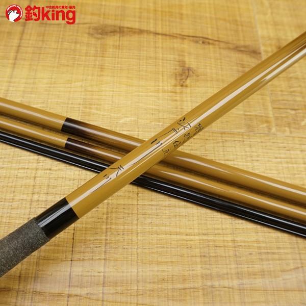 サクラ 特別仕立 江戸川 天川 4.8m/ U260L 美品 ヘラブナ ヘラ竿 淡水