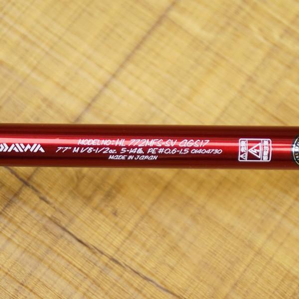 ダイワ ハートランド 震斬 HL772MFS-SV AGS17/U292L 未使用品 バス