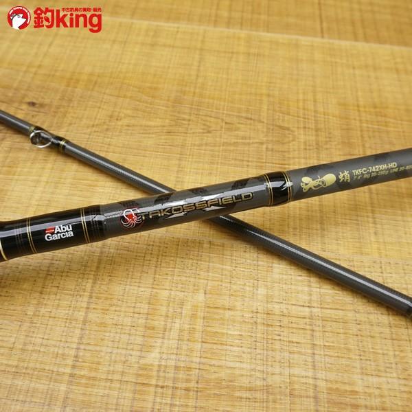 アブガルシア タコスフィールド TKFC-742XH-HD/U309L 美品 ルアー