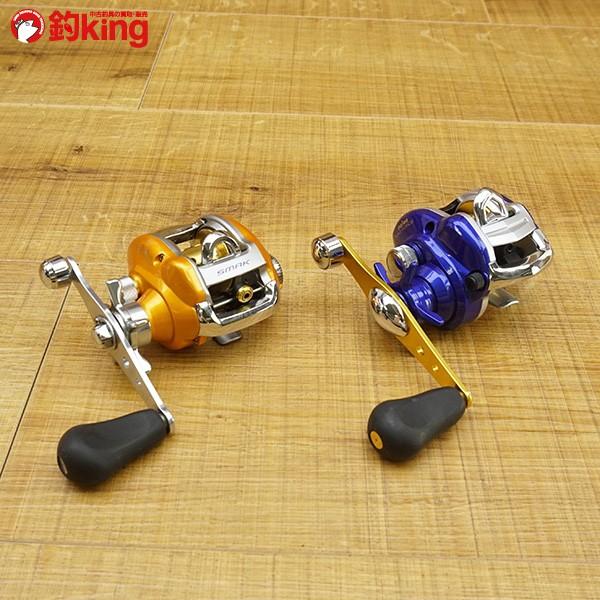 ダイワ スマック 100R、Sブレイド 150R 2台セット/U341M 美品 ベイト