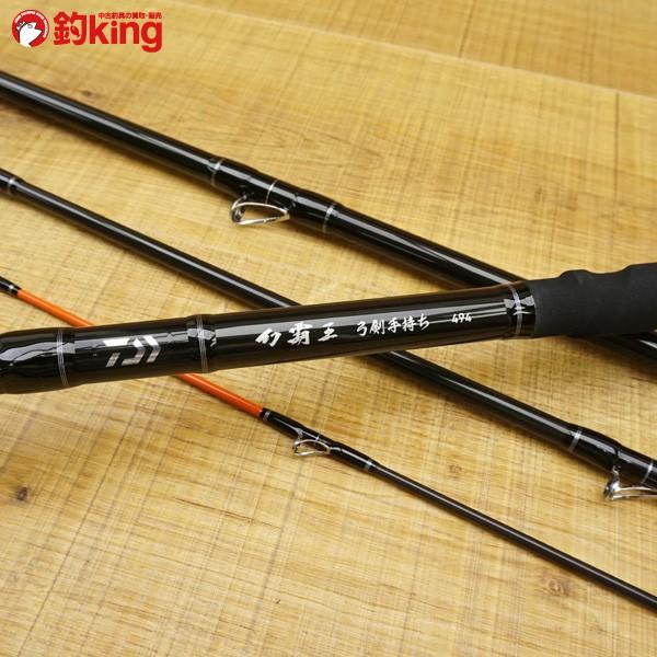 ダイワ 幻覇王 弓剣 手持ち 494/ U366Y 未使用 石鯛 イシダイ ソルト