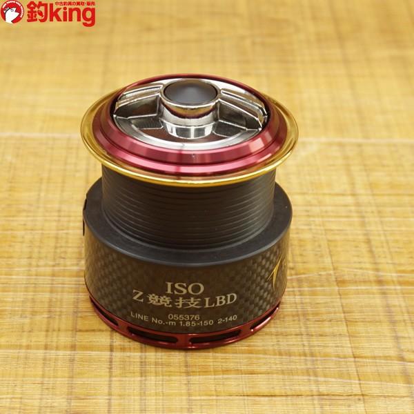 ダイワ 09トーナメント ISO Z競技LBDスプール/U401M 美品