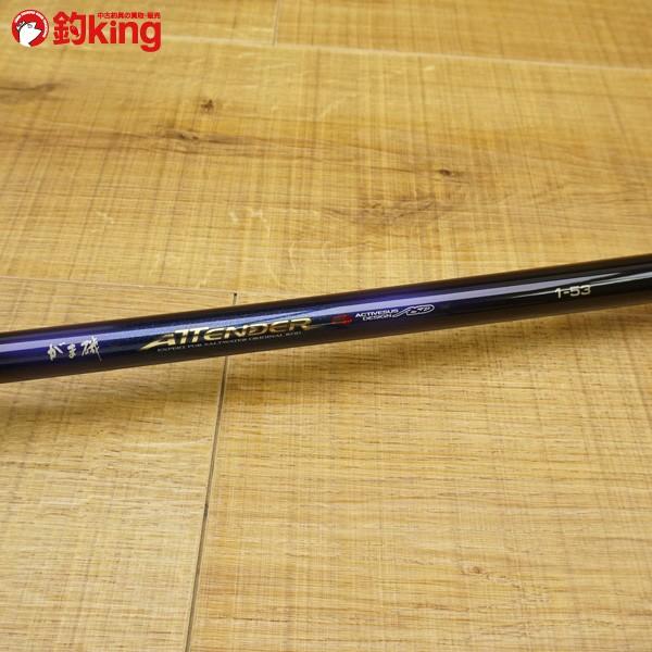 がまかつ がま磯 アテンダー 1-53 オールIMガイドモデル+/U410L