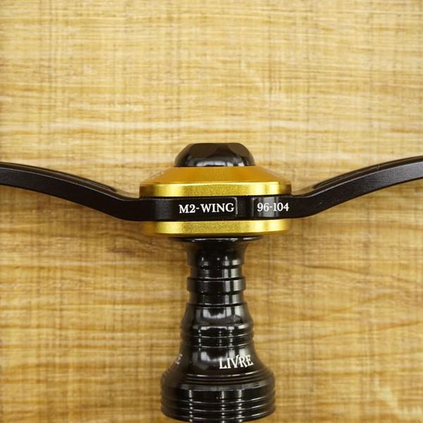 リブレ M2-WING 96-104 (シマノS2) 【公式通販】
