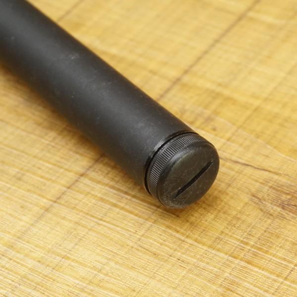 宇崎日新 N`s チヌ 0.8-450/U442L 美品 チヌ竿 : 釣king - 通販