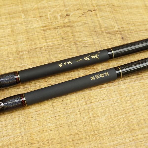ダイワ 剛心竿 二代目 武蔵 504・E/U450 未使用品 石鯛竿 : 釣 ダイワ 剛心竿 二代目 武蔵 504・E/U450 未使用品 石鯛竿 : 釣