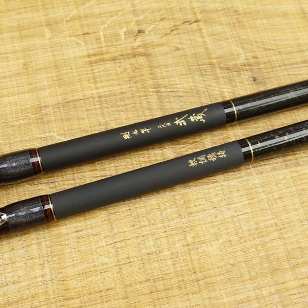 ダイワ 剛心竿 二代目 武蔵 504・E/U450 未使用品 石鯛竿｜tsuriking｜08