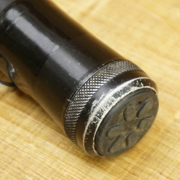 宇崎日新 丹精 別作 巨鯉 530/U453L 鯉竿 : 釣king - 通販 - Yahoo