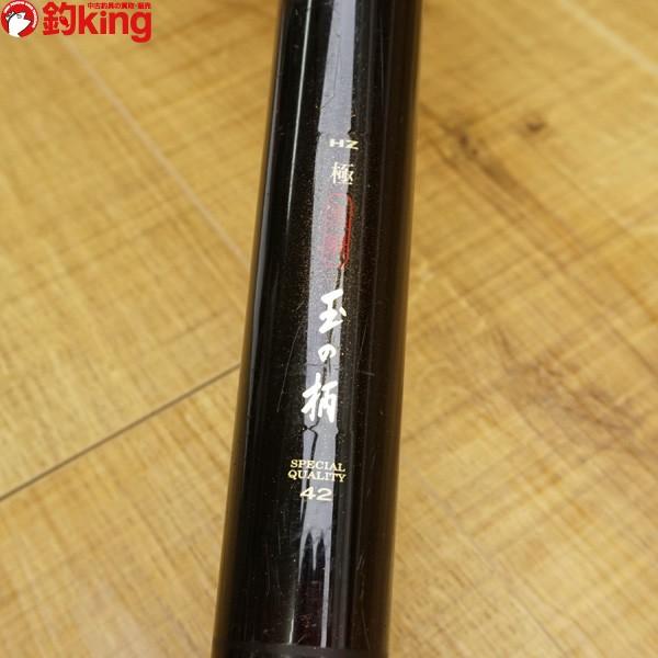 ダイワ HZ 極 石鯛 玉の柄 42/U454 石鯛竿 : 釣king - 通販 - Yahoo