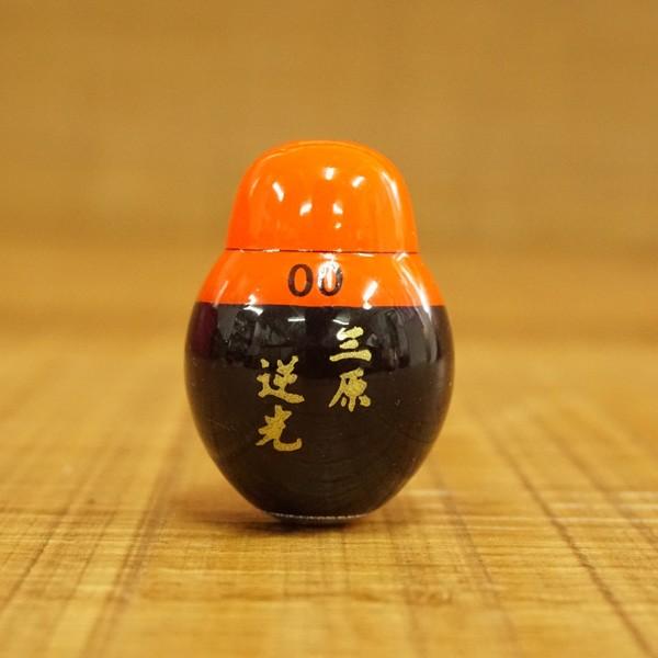 みゆきちさん専用 磯研 三原ウキ 三原逆光 5個セット/ ST1622S 極上美品 磯 波止 堤防