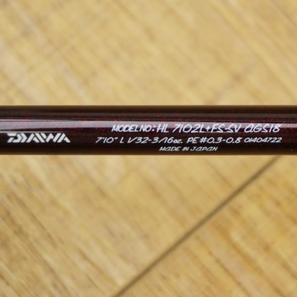ダイワ ハートランド 別誂 冴掛 HL7102L+FS-SV AGS18/U510L 美品 バス