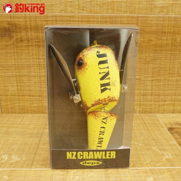 デプス NZクローラー JUNKカラー/U536M 未使用品 クローラーベイト