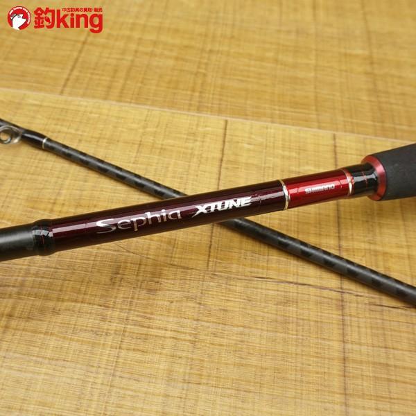 シマノ セフィア エクスチューン S809M／F/U539L エギングロッド : 釣