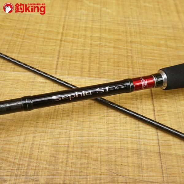 シマノ セフィア SI S806ML/U543L 美品 エギングロッド : 釣king