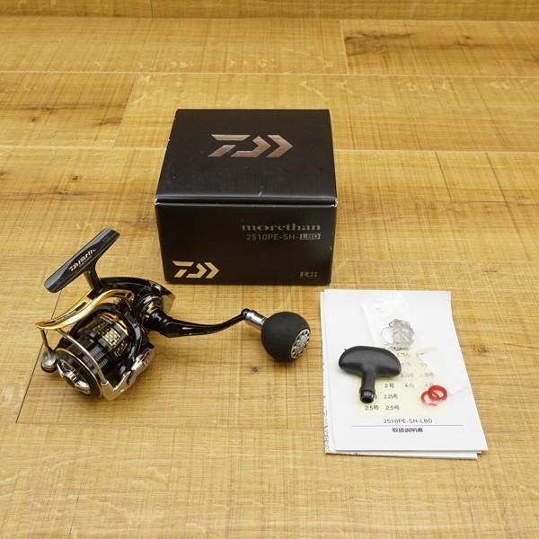 ダイワ 14モアザン 2510PE-SH-LBD RCSノブ付/ W062M DAIWA スピニング