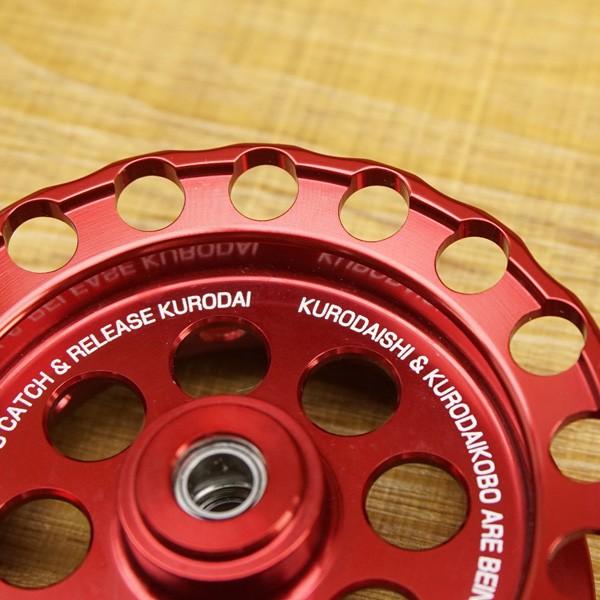 黒鯛工房 カセ筏師 チヌリミテッド 競技 65 スプール/ W113M