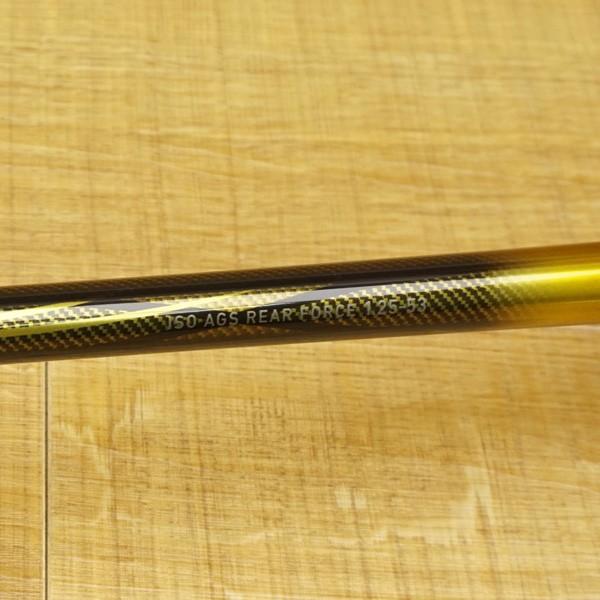 ダイワ トーナメントISO AGS リアフォース 1.25-53/ W195L 未使用