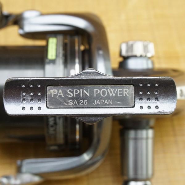 シマノ 06パワーエアロ スピンパワー 標準仕様 替スプール付き/ W217M