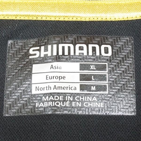 シマノ ネクサス アルティメットジャージ リミテッドプロ MD-154Q XL