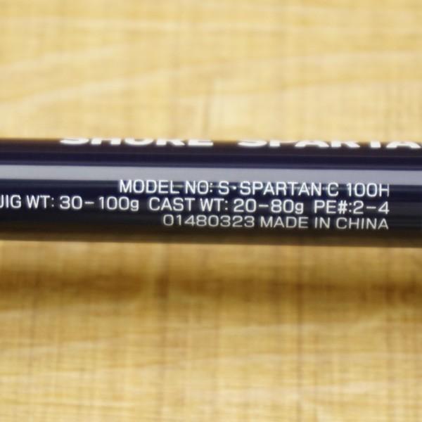 ダイワ ショアスパルタン コースタル 100H/ W318Y 極上美品 ダイワ ショアスパルタン コースタル 100H/ W318Y 極上美品