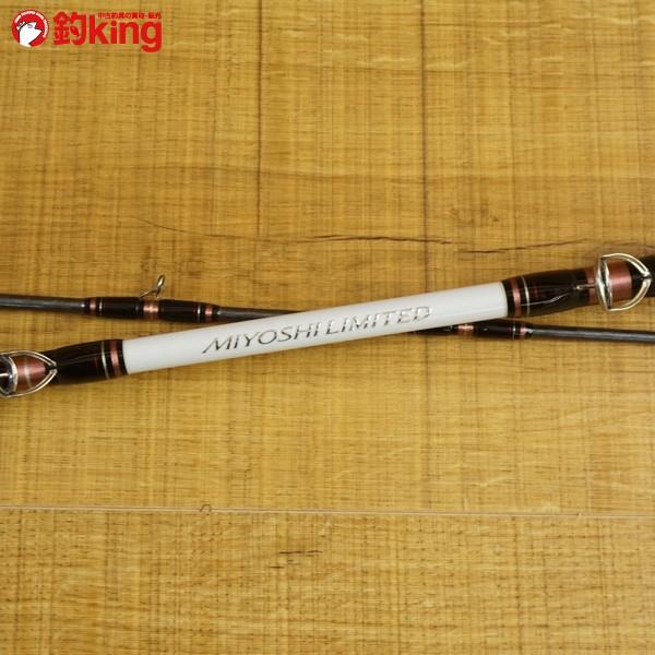 ★　シマノ ミヨシリミテッド　６０－３００　ナイロンケース付き シマノ ミヨシリミテッド 60-300/W340Y 極上美品 船竿 : 釣king - 通販