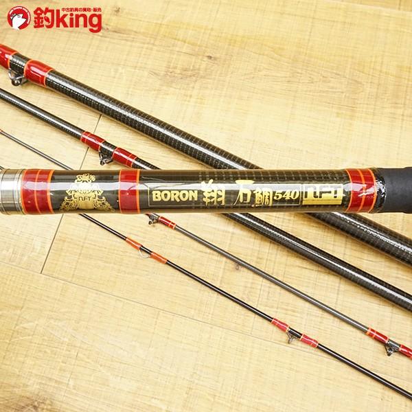 NFT ボロン 翔 石鯛 540 軟調替穂先付/W349Y 美品 石鯛竿 : 釣king