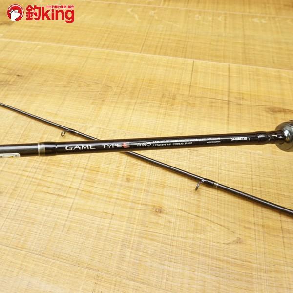シマノ ゲームタイプE S86S SHIMANO GAME TYPE シマノ ゲーム タイプE S86S/ W395L 美品 SHIMANO エギング アオリイカ