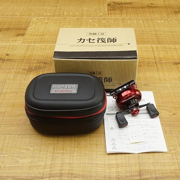 黒鯛工房 カセ筏師 THE チヌ リミテッド 65W-R/W420M 未使用品 チヌ用