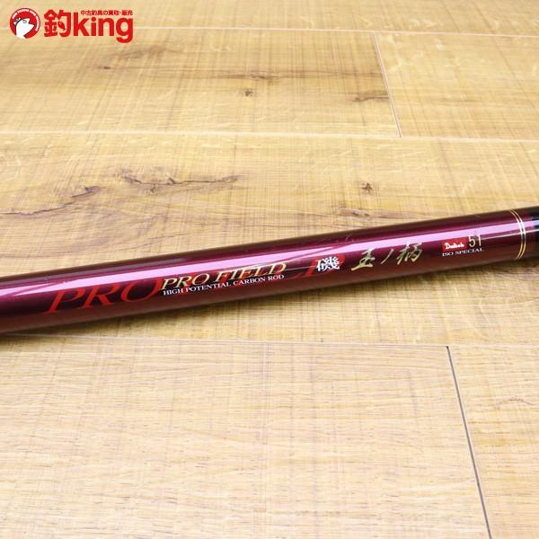 ダイコー プロフィールド 磯 玉ノ柄 51/ X063L 美品 DAIKO タモ 網 柄