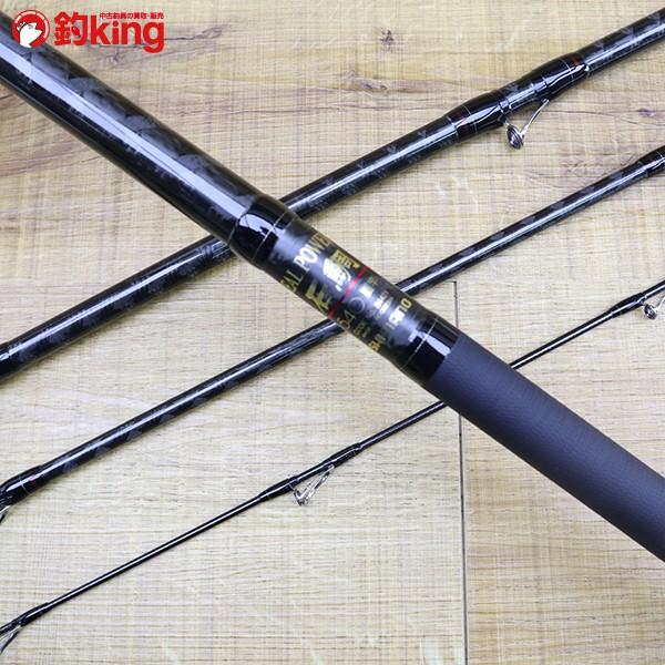 シマノ リアルパワー 石鯛 540 置竿/ X073L 美品 SHIMANO 磯竿