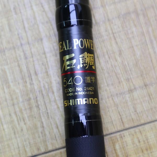 シマノ リアルパワー 石鯛 540 置竿/ X073L 美品 SHIMANO 磯竿