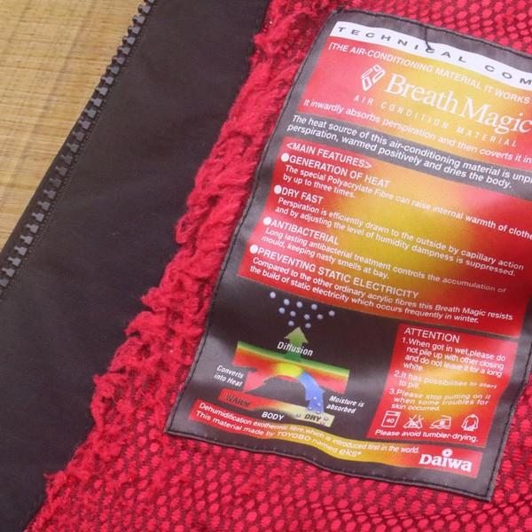 DAIWA（ダイワ） プロバイザー トーナメントレインスーツ PW-1014 LL