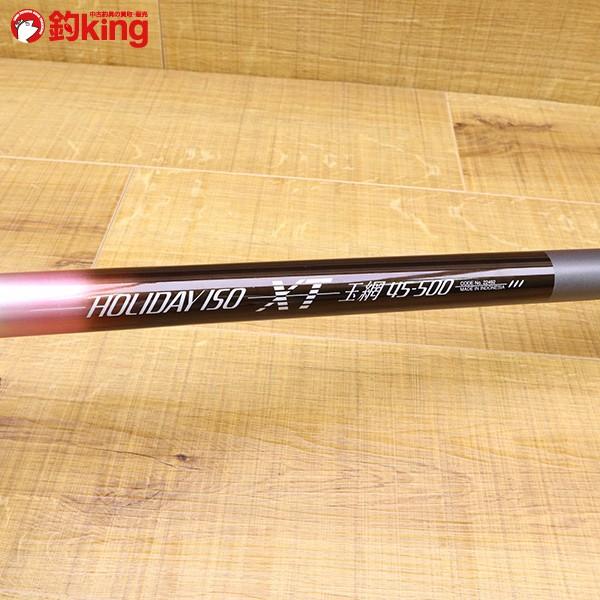 シマノ　ホリデー磯XTタモの柄 シマノ ホリデーISO XT 玉網 45-500 シマノ網付き/ X097L 美品 SHIMANO