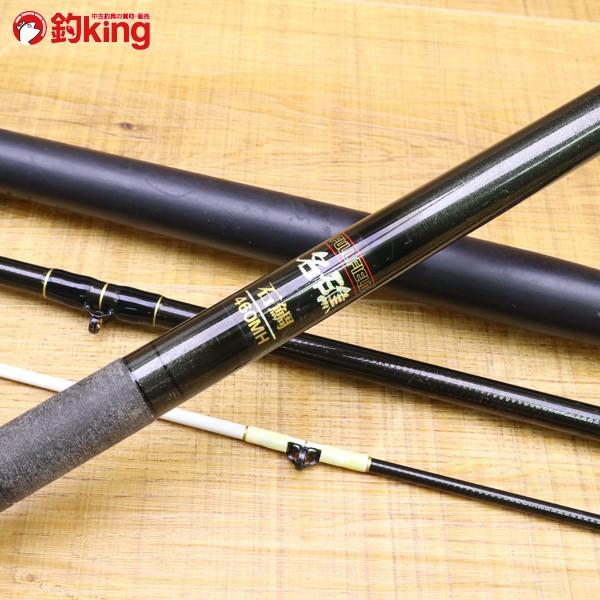 ダイコー フルフィールド 名礁 石鯛 460MH/ X154L DAIKO 磯竿 イシダイ