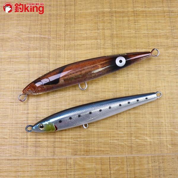 ヒラマサキャスティング シマノ サーディンボール 140HS オーバーゼア