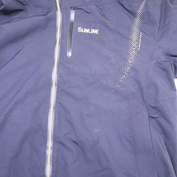 サンライン（SUNLINE） ディアプレックス ウォームアップスーツ SUW