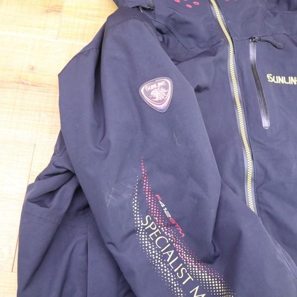 サンライン（SUNLINE） ディアプレックス ウォームアップスーツ SUW