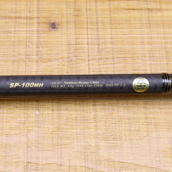メガバス シャドウ パンゲア SP 100MH/ X356LL 美品 Megabass メガバス シャドウ パンゲア SP 100MH/ X356LL 美品 Megabass