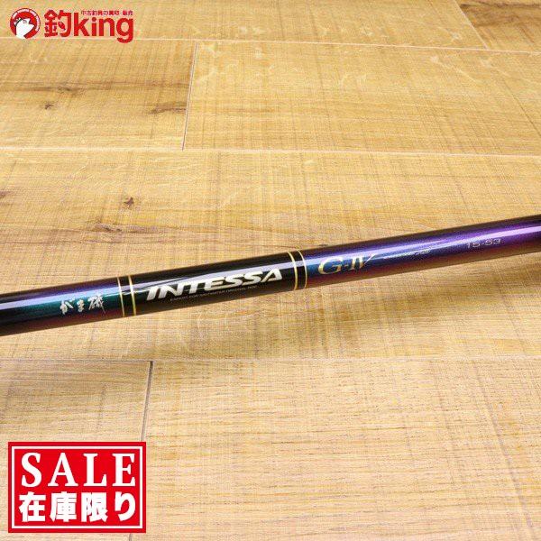 がま磯 INTESSA インテッサg4 15-53 がまかつ Gamakatsu（がまかつ） がま磯 インテッサG4 15-53 オールIMガイド