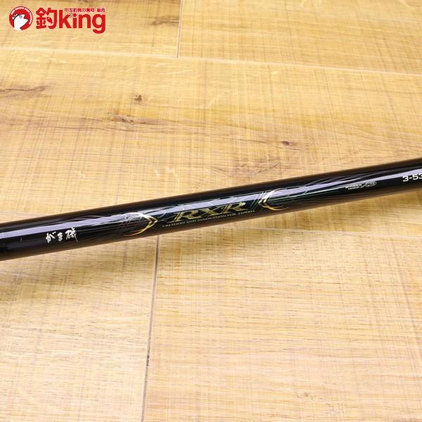 がまかつ がま磯 RXR 3-53/X378L 美品 磯竿 : 釣king - 通販 - Yahoo