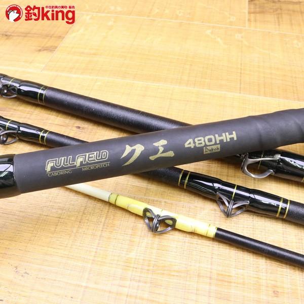 ダイコー フルフィールド クエ 480HH/ X422Y 美品 DAIKO 磯竿 底物