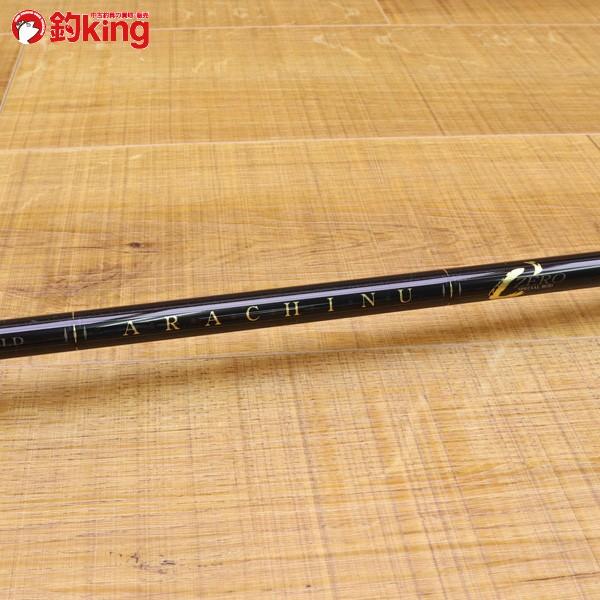 ダイコー プロフィールド アラチヌ ゼロ 025-53/ X431L 美品 DAIKO 磯