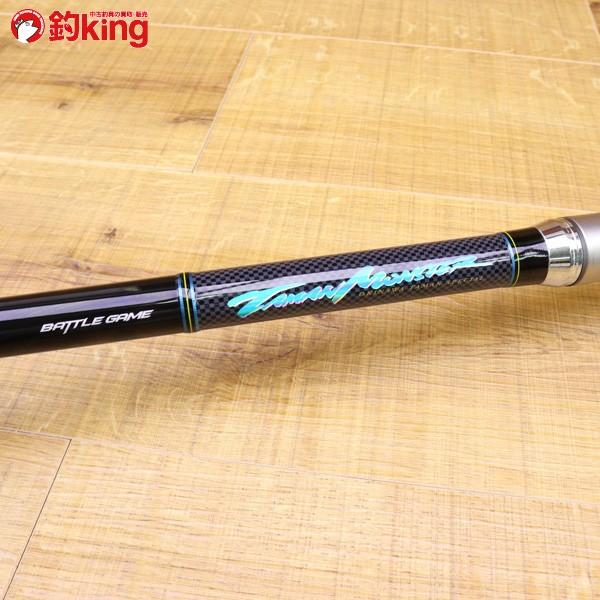 ダイワ バトルゲーム タマンモンスター 8-50 遠投/ X458L 美品 DAIWA