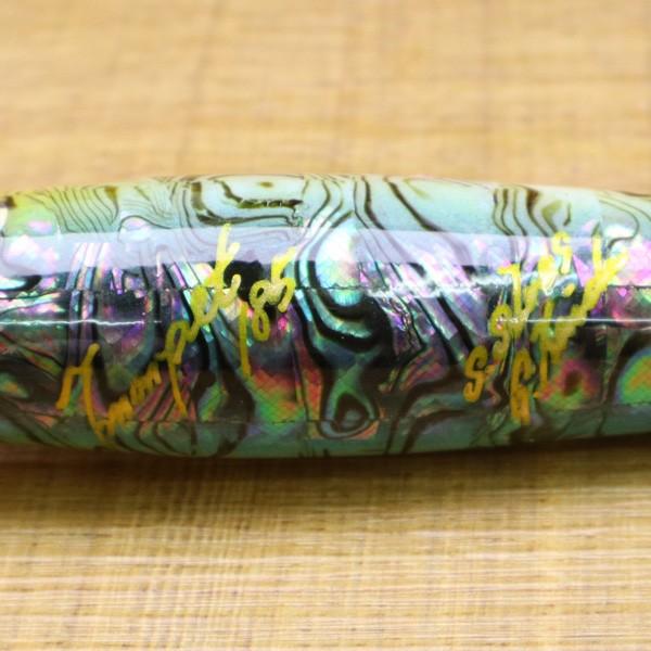 貝田ルアー トランペット 185 アバロン/Y004S ルアー : 釣king