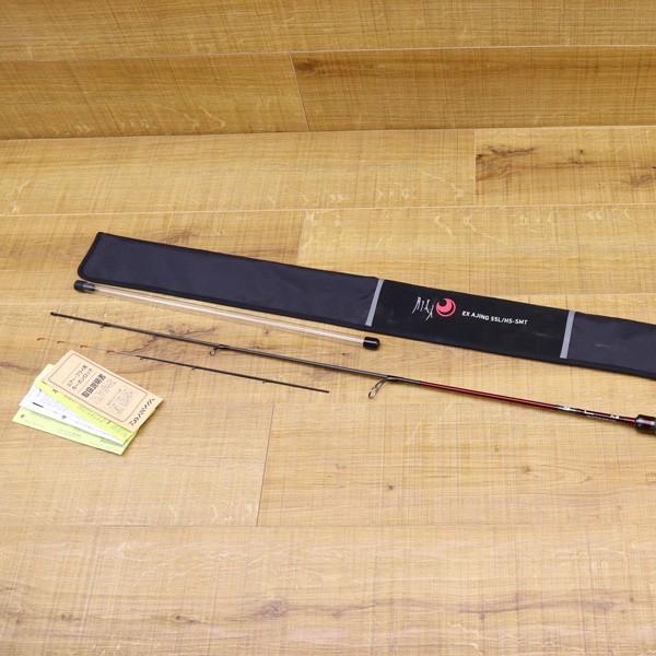 ダイワ 月下美人 EX A55L／HS−SMT・E/Y009L 美品 アジングロッド : 釣