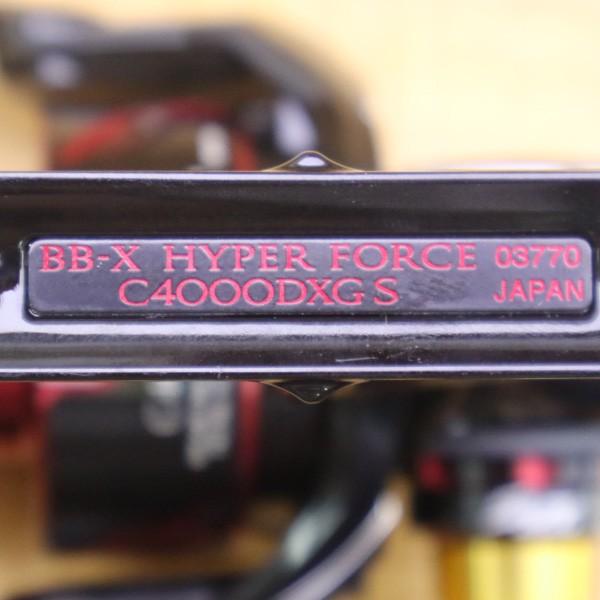 シマノ 17BB-X ハイパーフォース C4000DXG S 左/ Y126M 極上美品