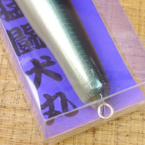 猛闘犬丸 ミノぺん丸 14S 約40g/ Y094M 未使用 ダイビング