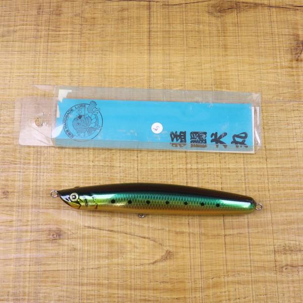 猛闘犬丸　ミノペン丸14S 猛闘犬丸 ミノペン丸14S 猛闘犬丸 ミノペン丸14S