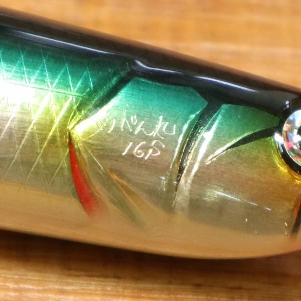 猛闘犬丸 ミノぺん丸 16S 42g/ Y115M 未使用 ダイビングペンシル